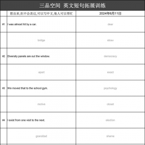 我的相册