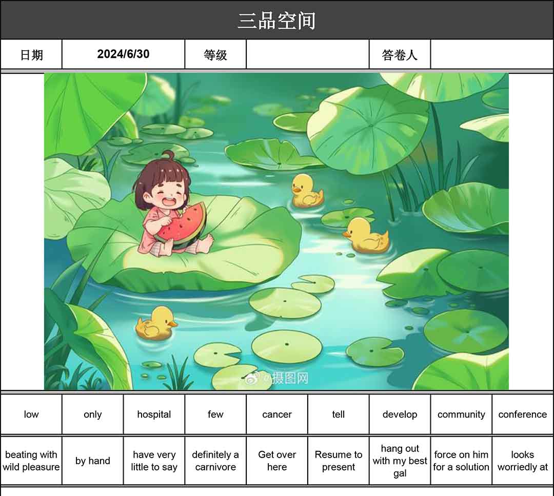 英语讲故事2024-06-30 A little girl is having watermelon on the leave of Lotus.jpg