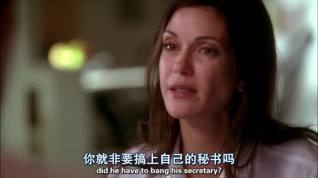 I mean, of all people, did he have to bang his secretary.jpg