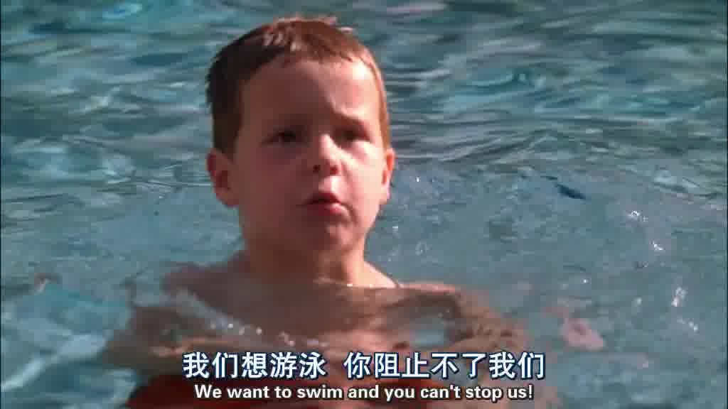 We wanna swim and you can't stop us.jpg