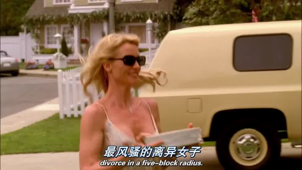 Edie Britt was the most predatory divorcee in a 5 block radius.jpg