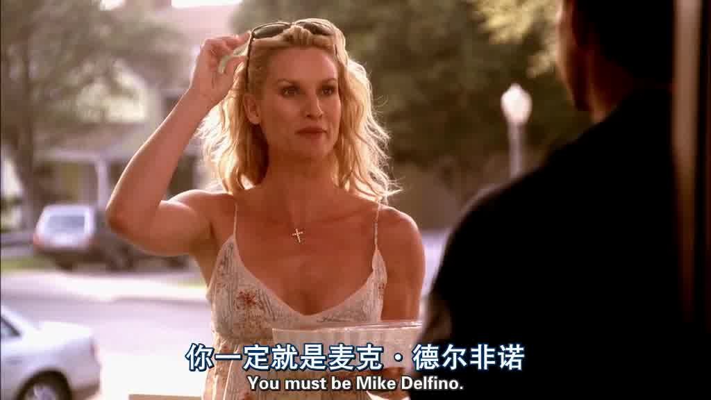 You must be Mike Delfino.jpg