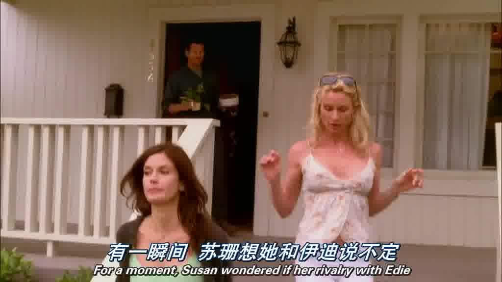 For a moment, Susan wondered if her rivalry with Edie would remain friendly.jpg