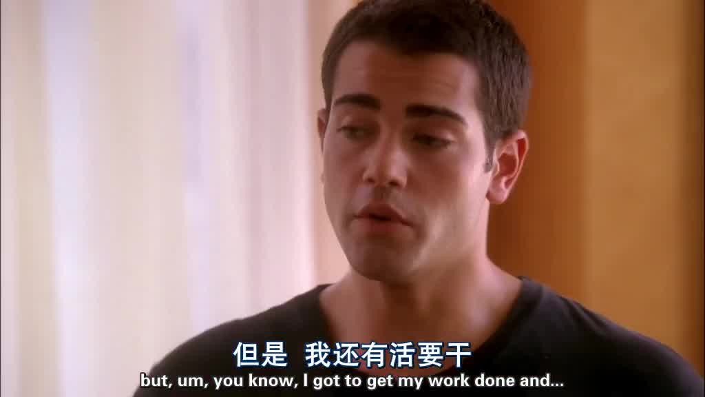 I can't afford to lose this job.jpg