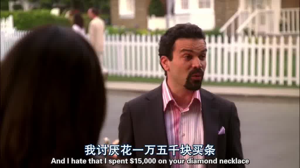 I really hate that I spent ,000 on your diamond necklace that you can't .jpg