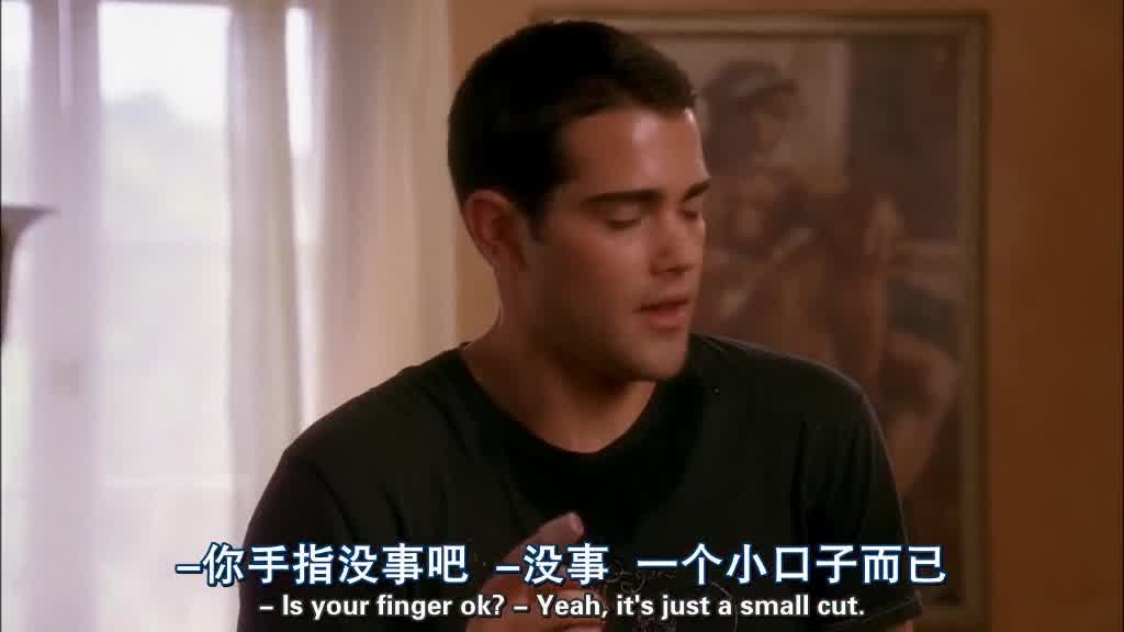 Is your finger ok.jpg