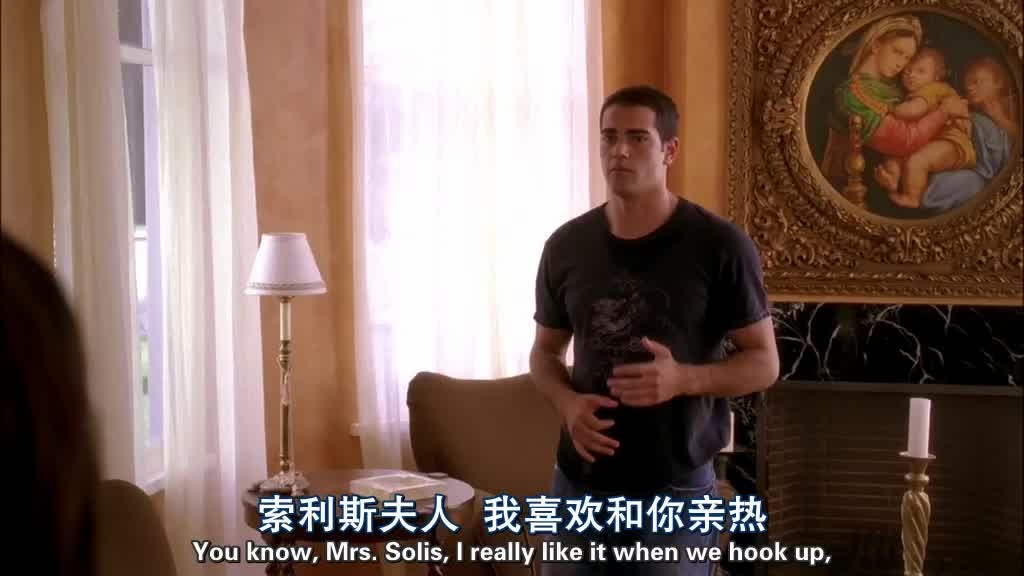 JOHN swallows, watching GABRIELLE as she takes off her shirt.jpg