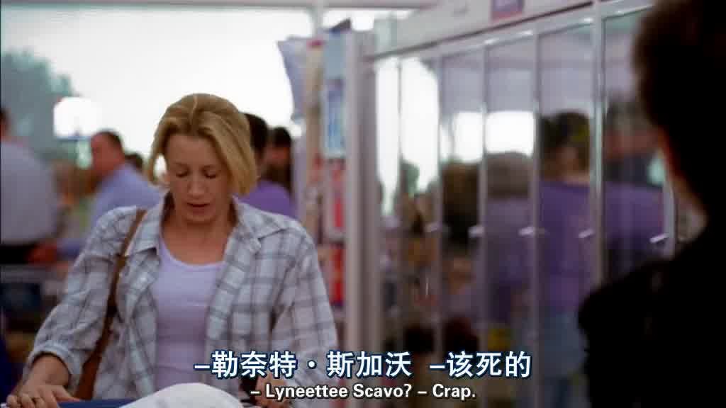 Crap 该死的.jpg