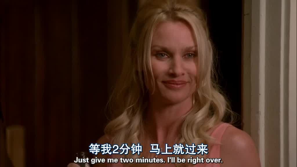 She smiles innocently at SUSAN.jpg