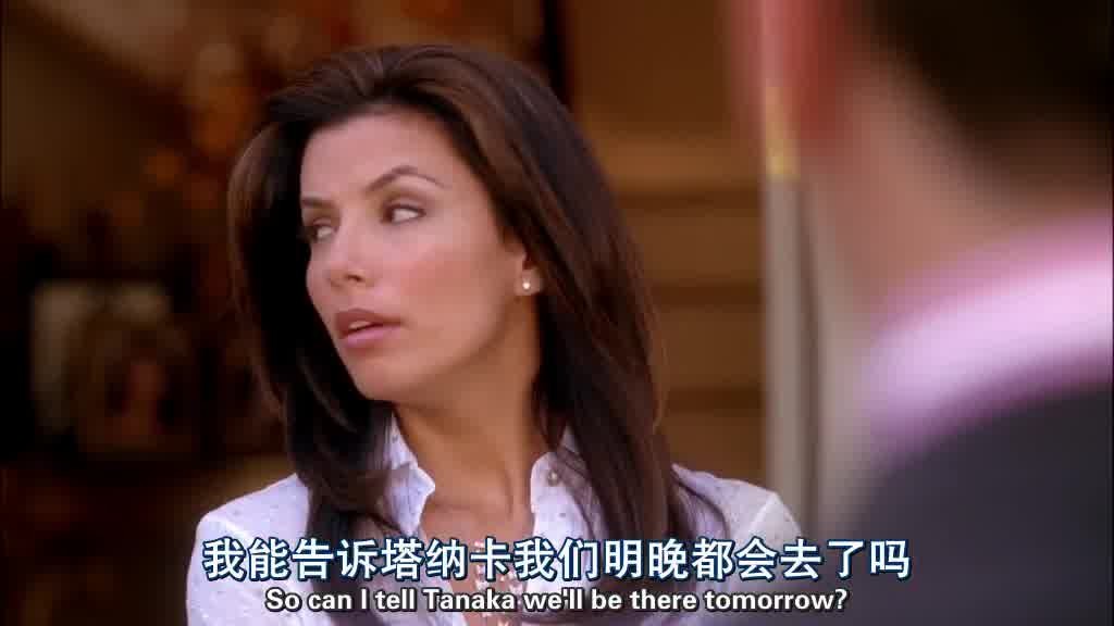 She turns sideways to look at JOHN.jpg