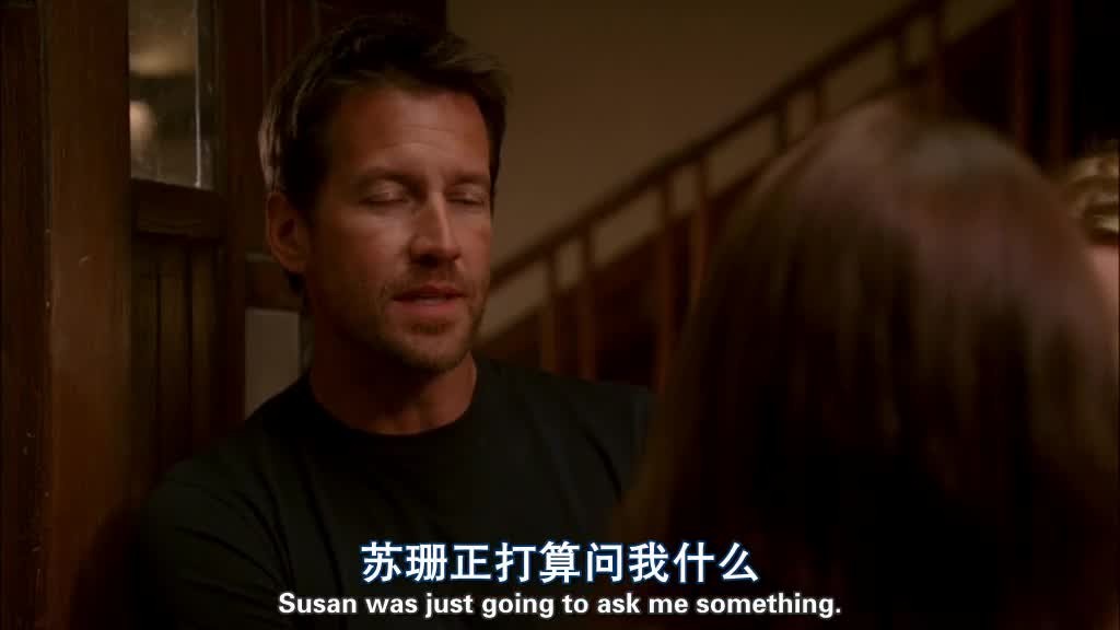 Susan was just about to ask me something.jpg