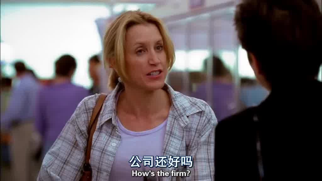 how are you, how's the firm.jpg