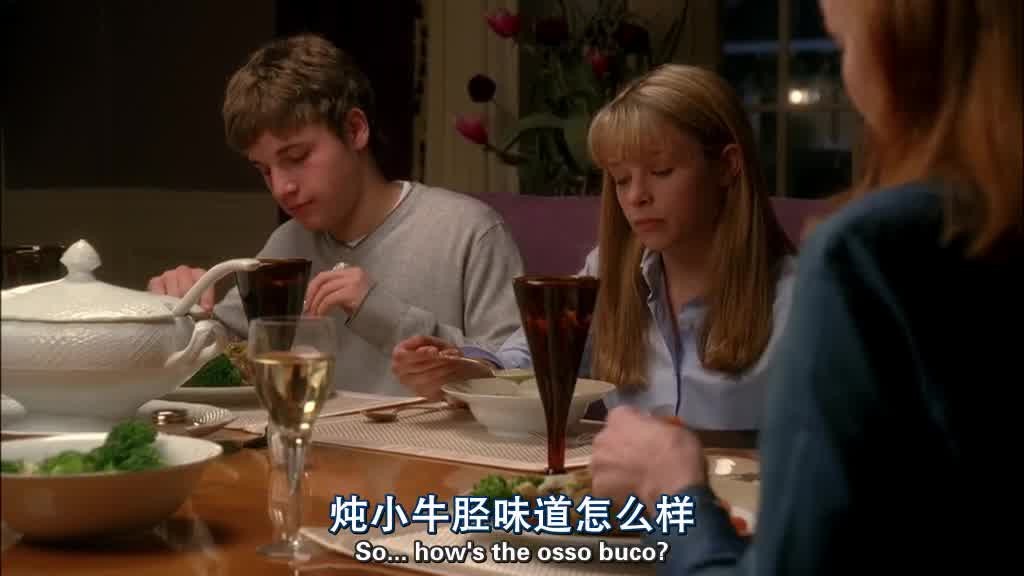 So, How's the osso bucco.jpg