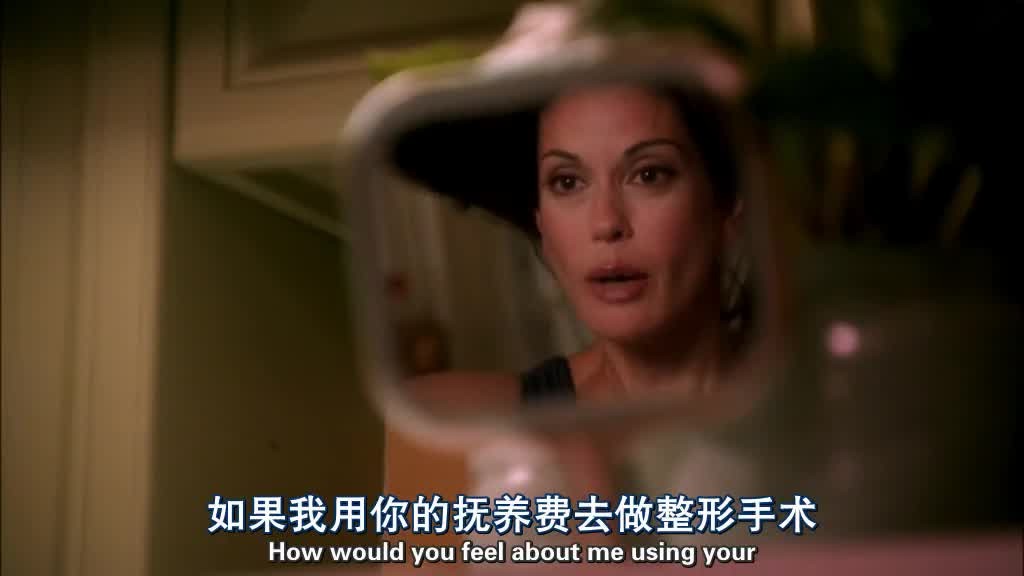 SUSAN is fixing her hair in the mirror, nervous.jpg