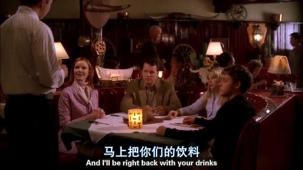 I'll be right back with your drinks and your plates for the salad bar.jpg
