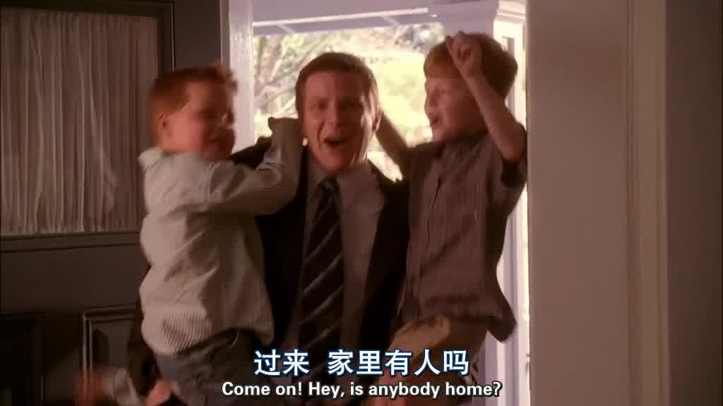 Is everybody home.jpg