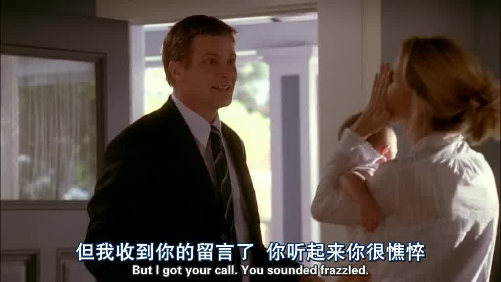She is surprised, happy to see him.jpg