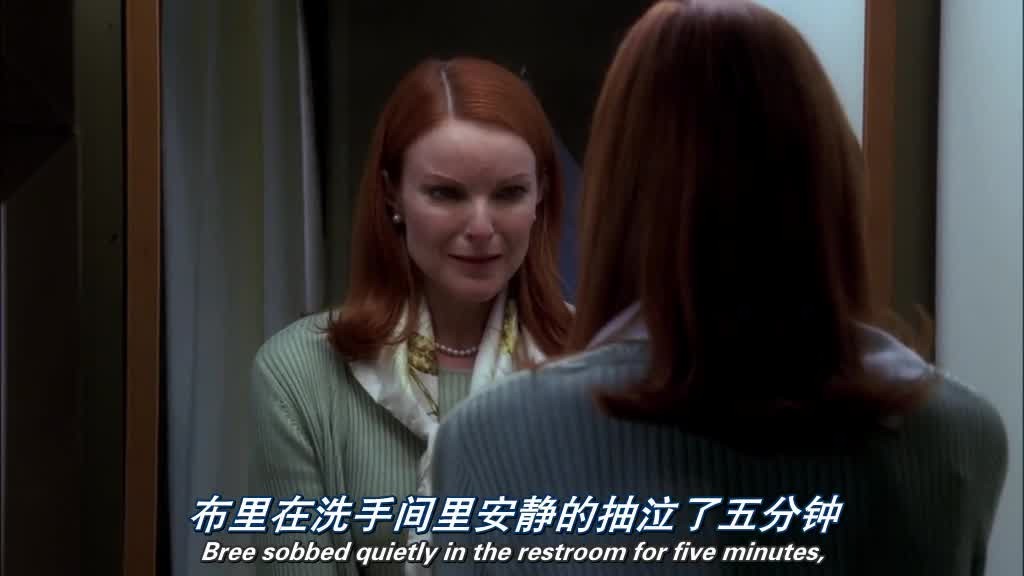 BREE sobbed quietly in the bathroom for 5 minutes.jpg