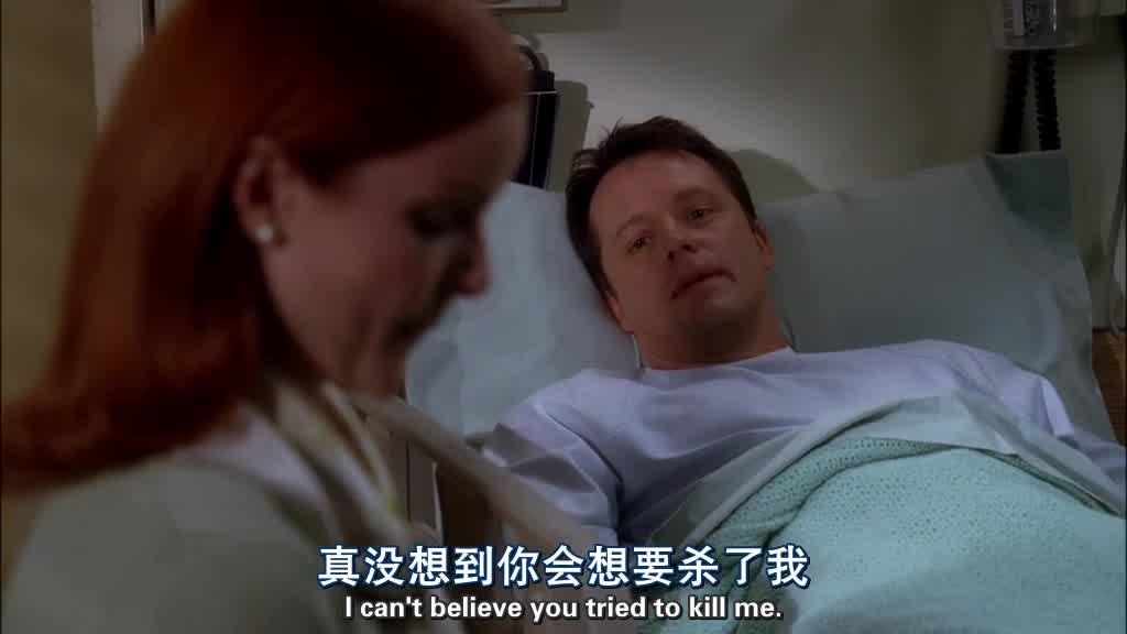 I can't believe you tried to kill me.jpg