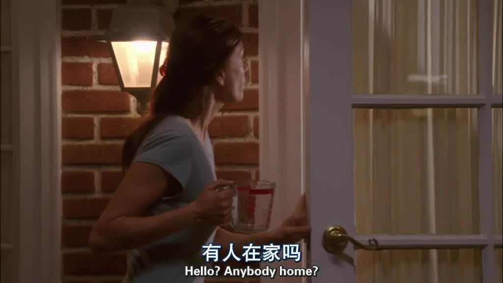 Anybody home, I need to borrow sugar.jpg
