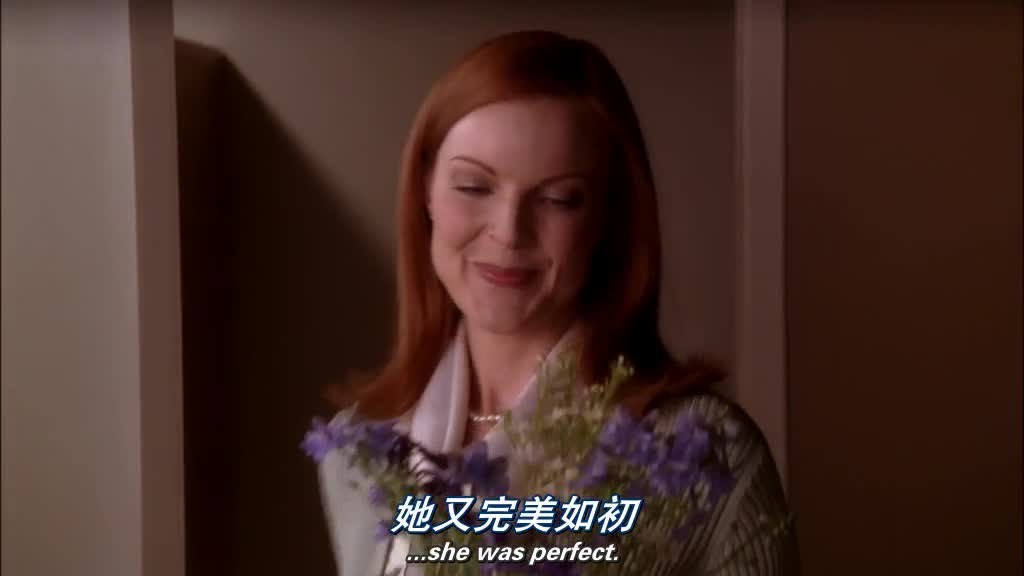 Because when Bree finally emerged, she was perfect.jpg