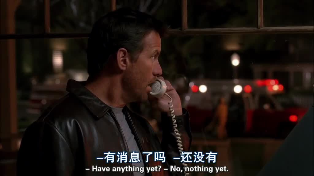 Do you have anything yet.jpg
