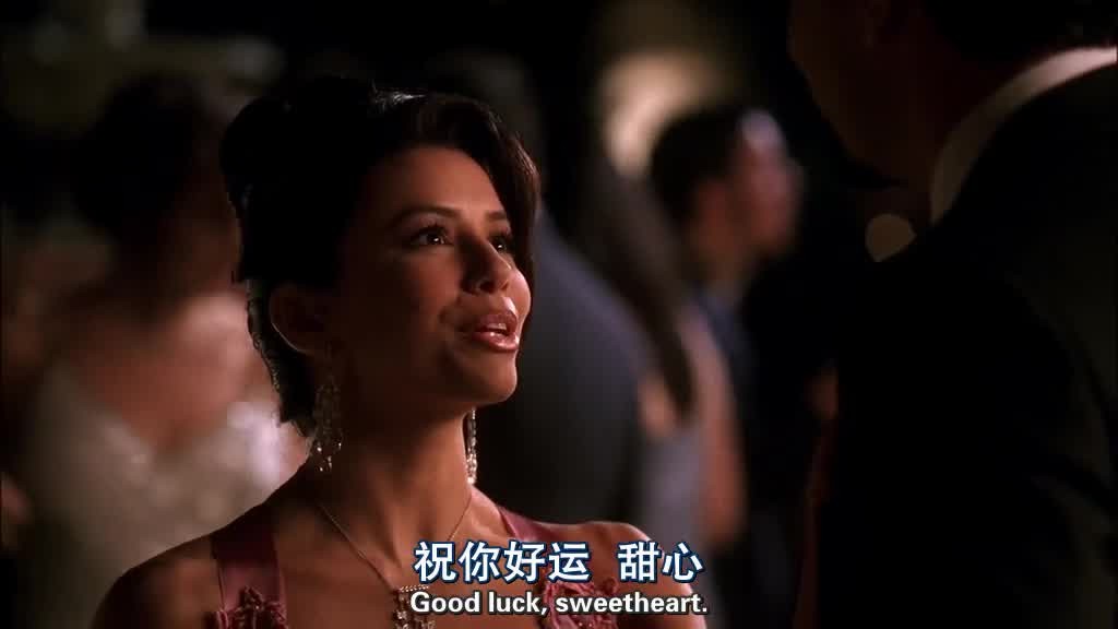 Good luck, sweetheart.jpg