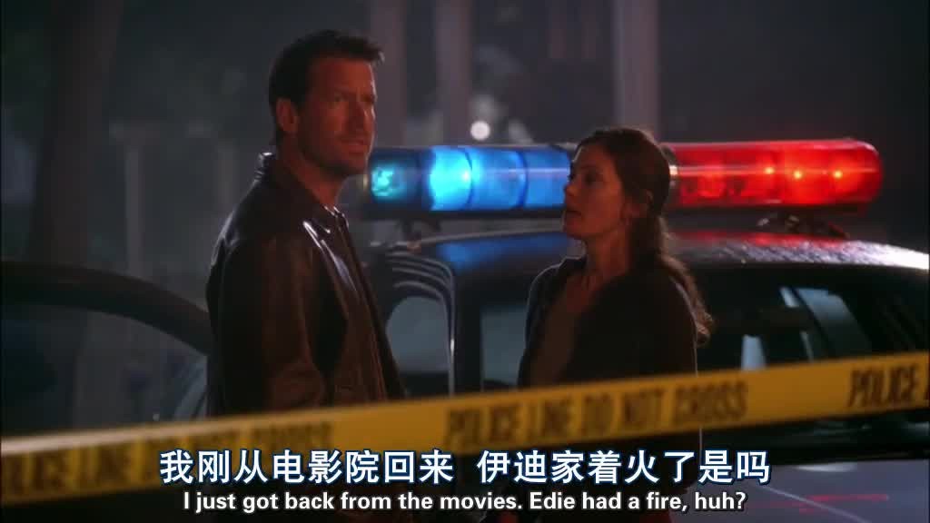 I just got back from the movies. Edie had a fire, huh.jpg