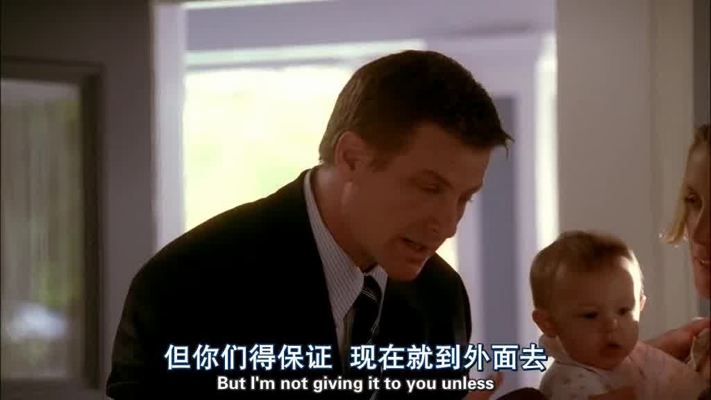 I'm not gonna give it to you, unless you promise me that you're gonna .jpg