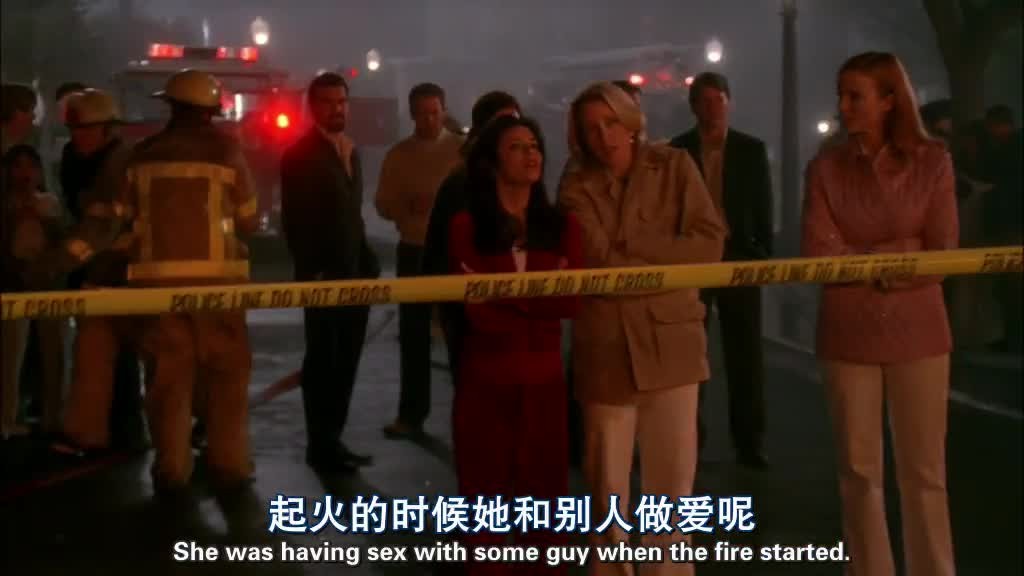 She was having sex with some guy when the fire started.jpg