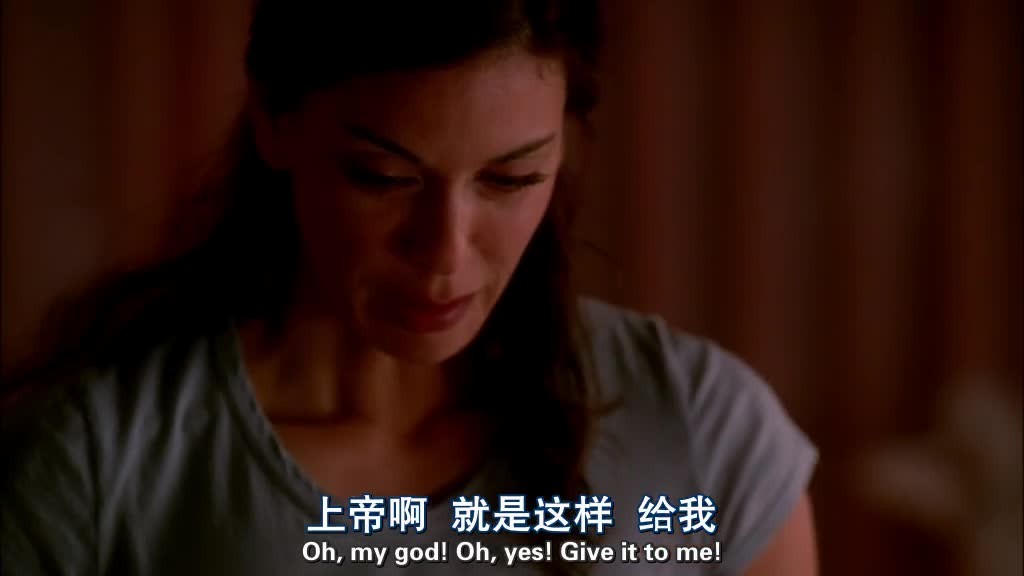 SUSAN realizes what EDIE is doing upstairs.jpg