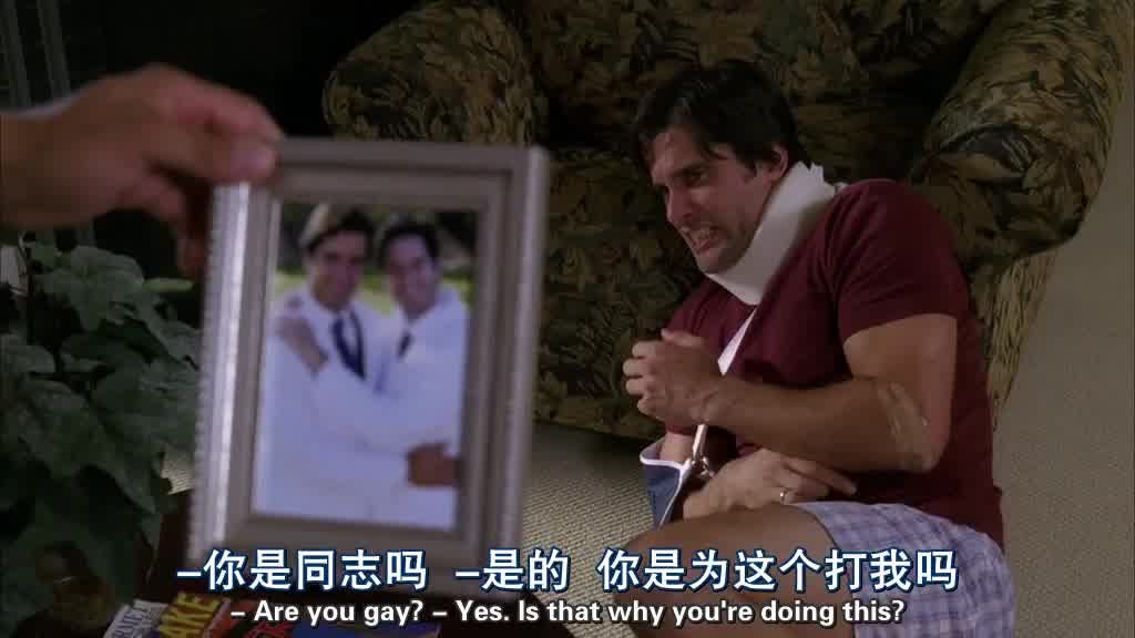 The cable guy is cowering on the floor as Carlos asks..jpg