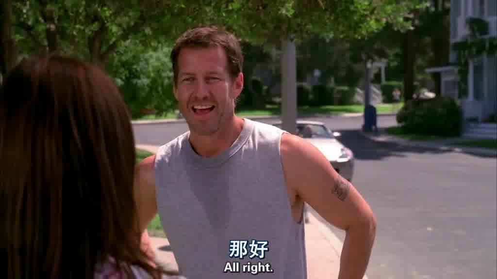 They stop talking when they hear Edie's car pull up behind them.jpg