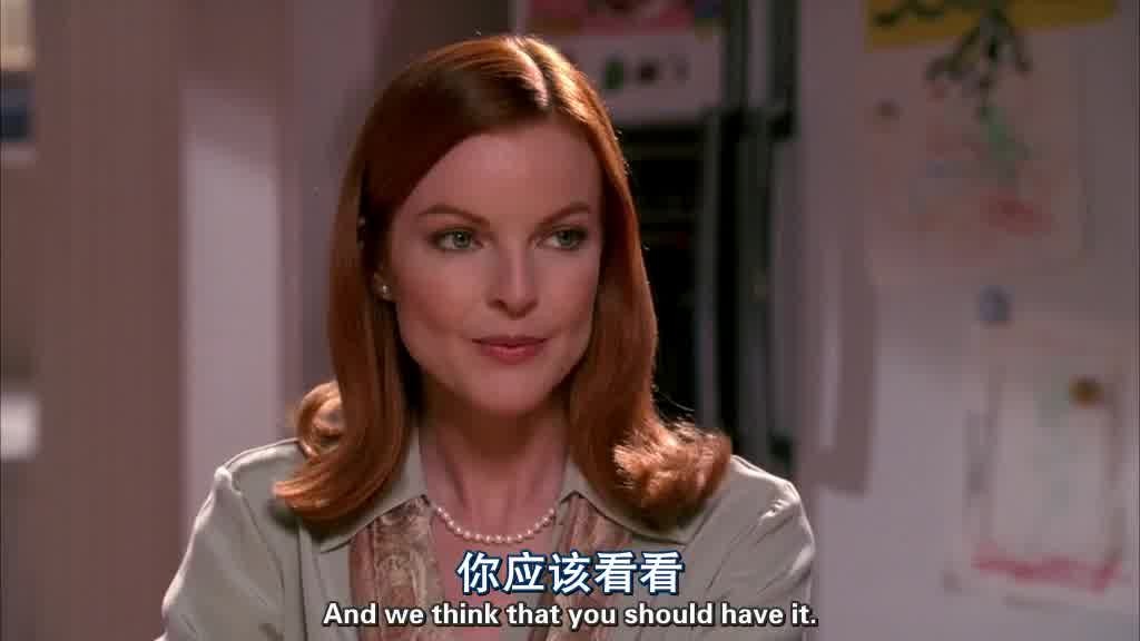 We think that you should have it.jpg