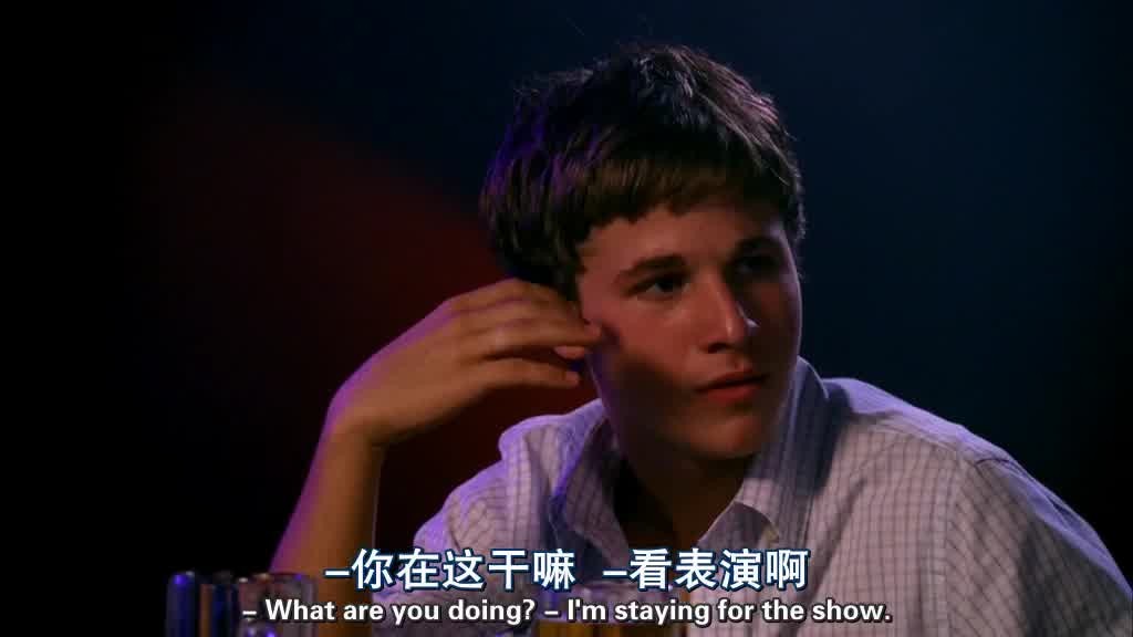 What are you doing.jpg