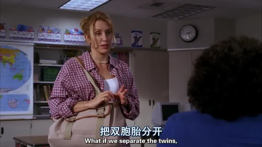 What if we separate the twins.jpg