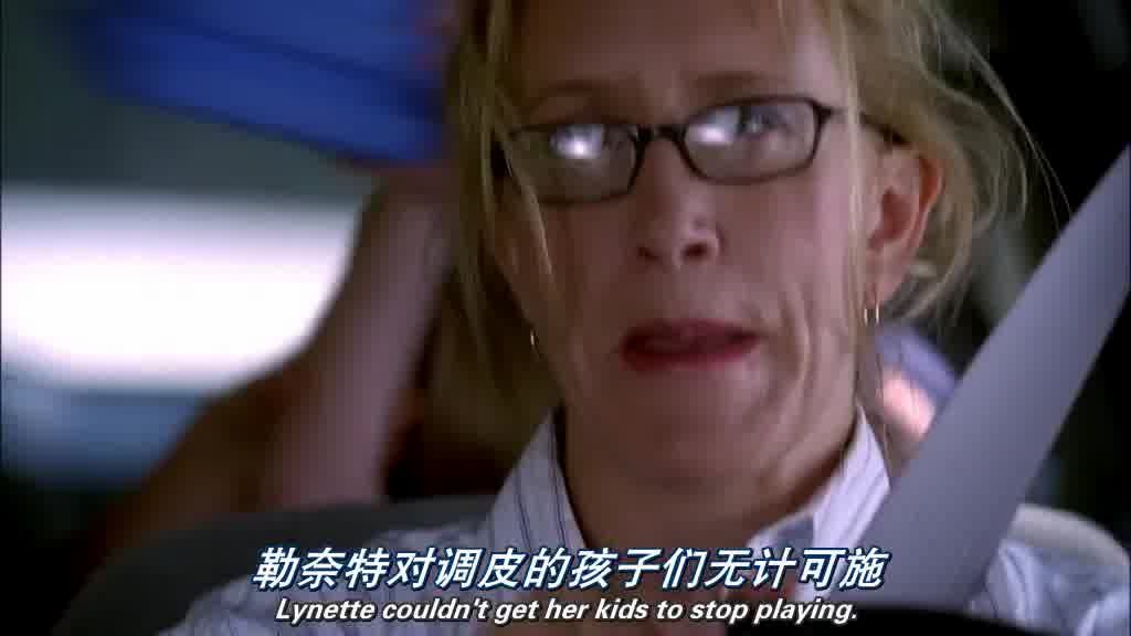 Whilst Lynette couldn't get her kids to stop playing.jpg