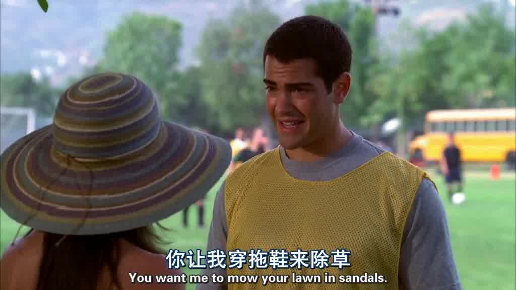 You want me to wear sandals.jpg
