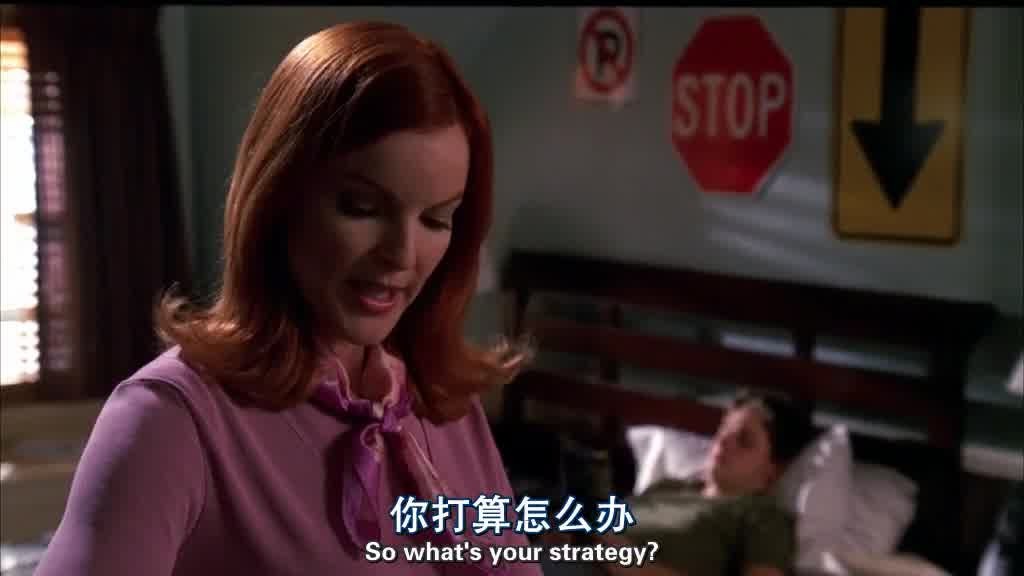What's your strategy.jpg