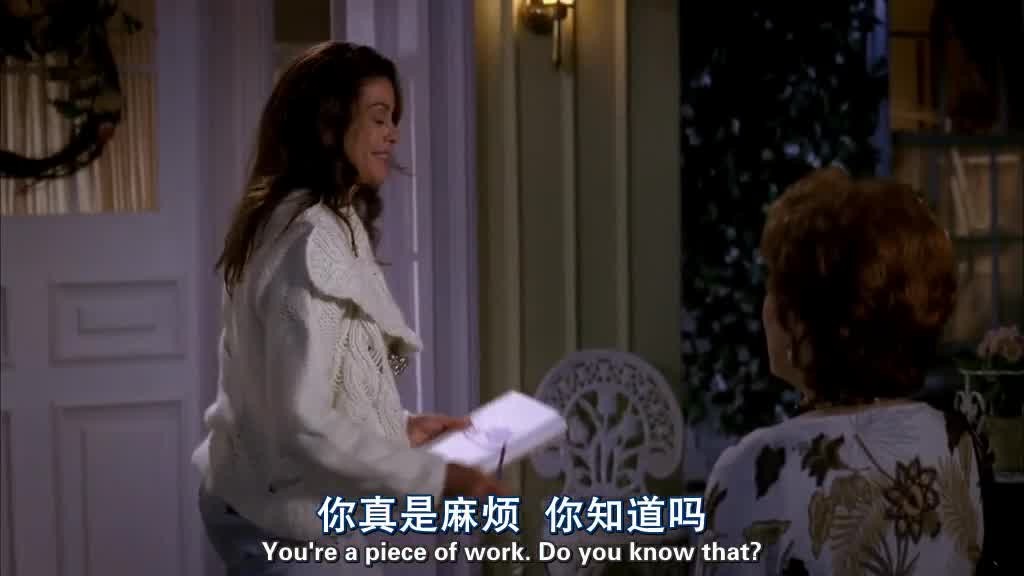 You're a piece of work.jpg