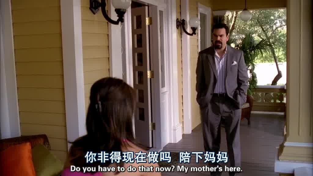 Do you have to do that now.jpg
