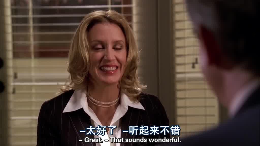 Fake smiles plastered all around for Tom and Lynette.jpg