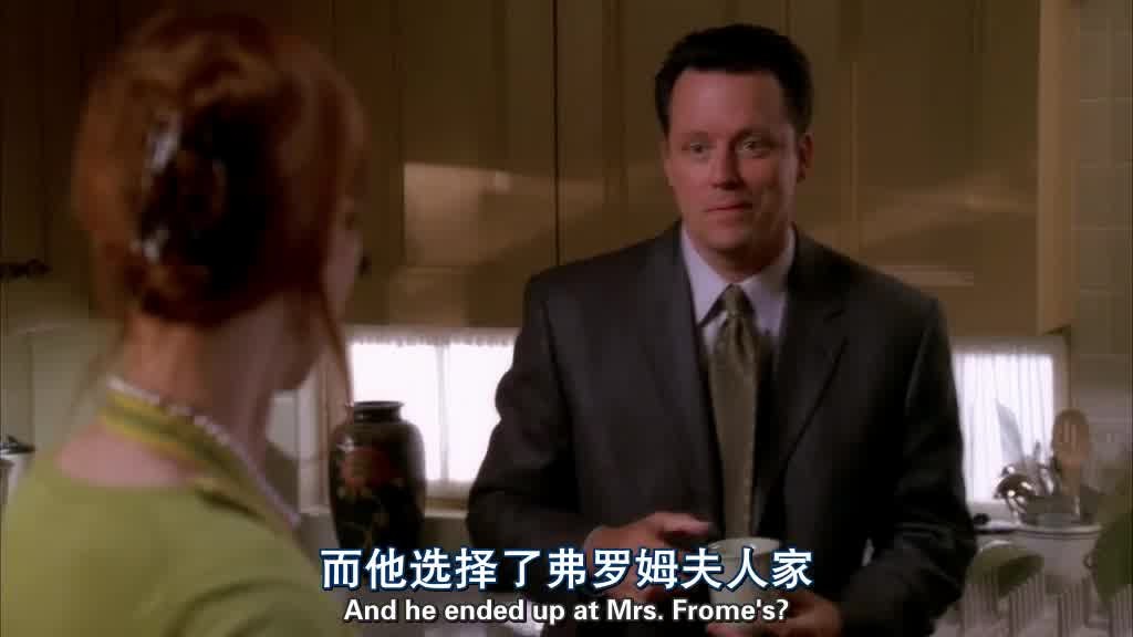 He ended up at Mrs Fome's.jpg
