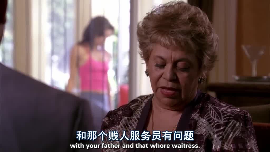 I had that feeling with your father and that whore waitress.jpg