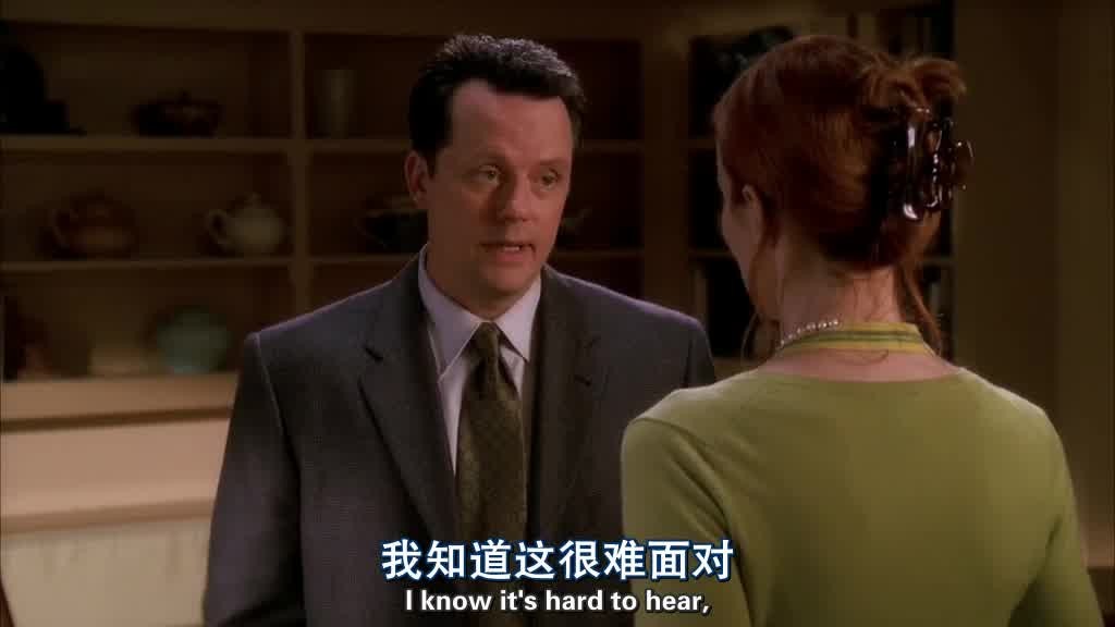 I know it's hard to hear.jpg