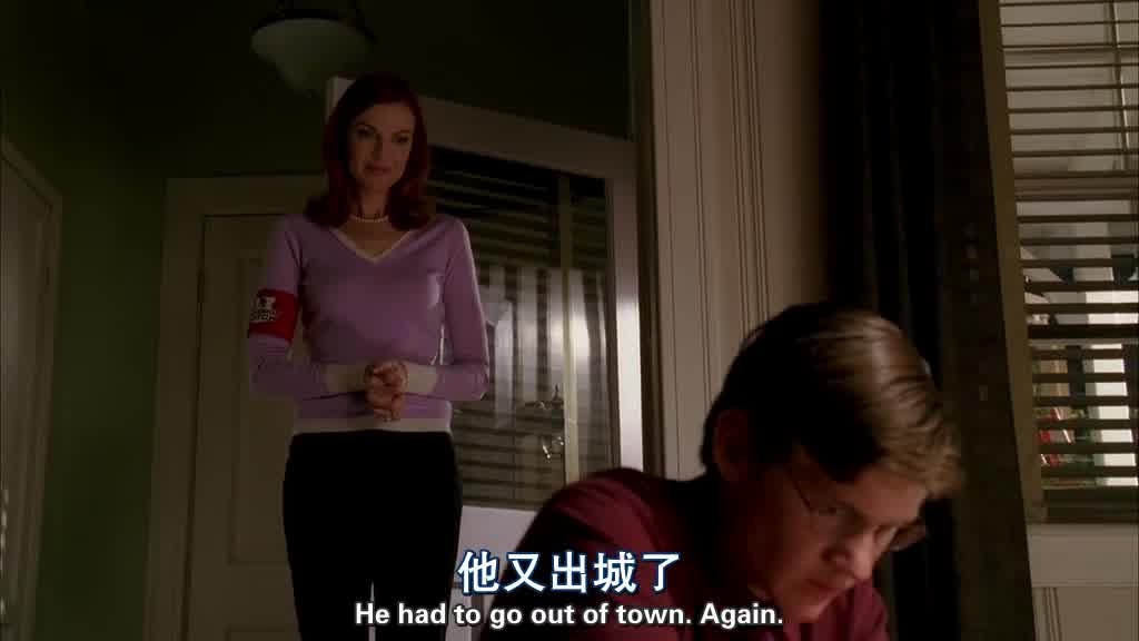 He had to go out of town.jpg