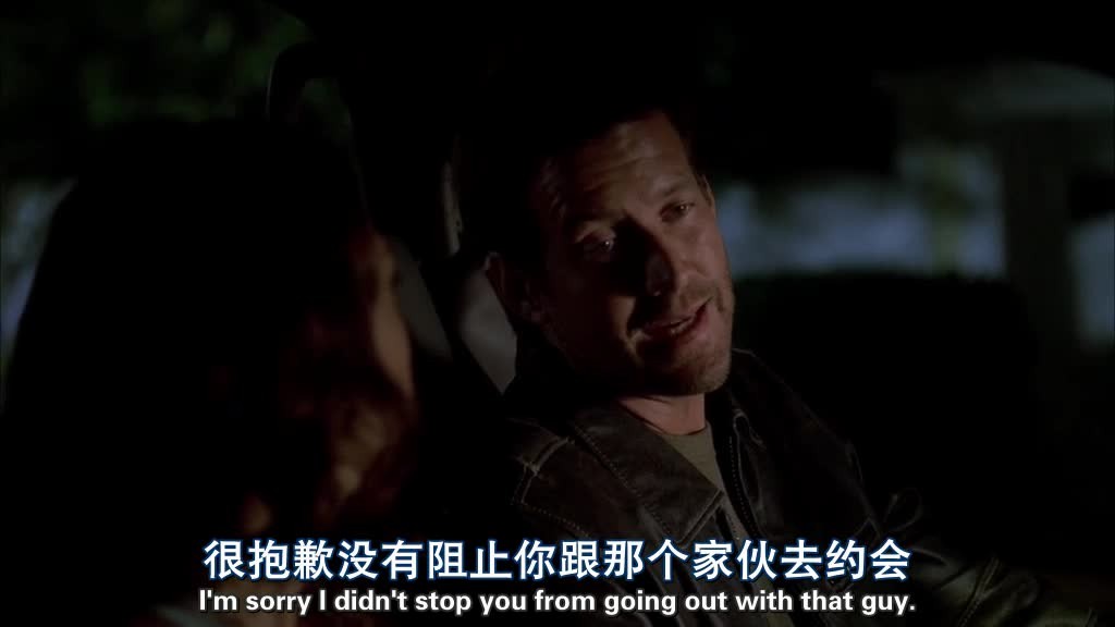 I'm sorry I didn't stop you from going out with that guy.jpg