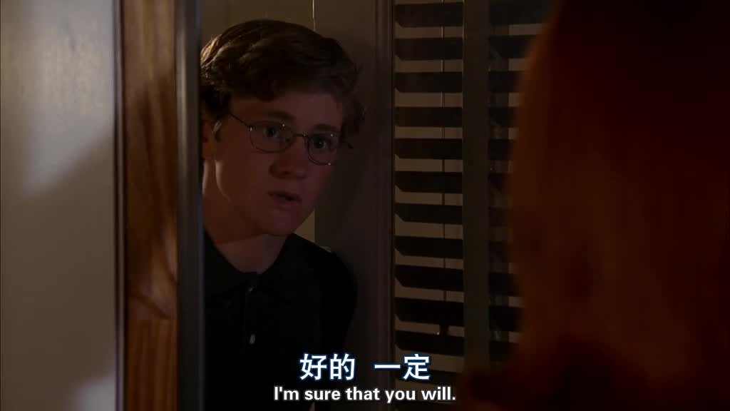 I'm sure that you will.jpg