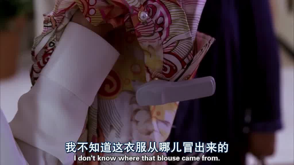 I'm telling you I don't know where that blouse came from.jpg