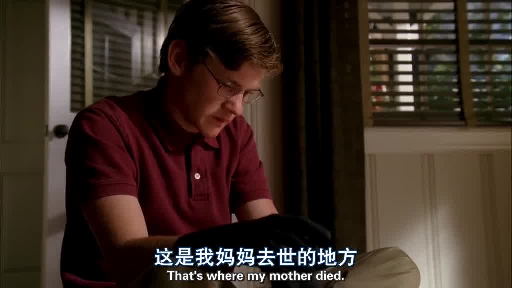 It's where my mother died.jpg